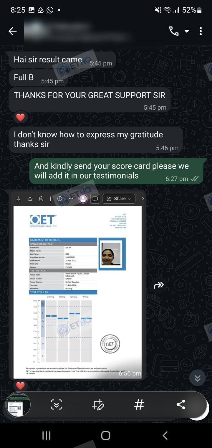 Story 7, after: the same student sharing their passing result
