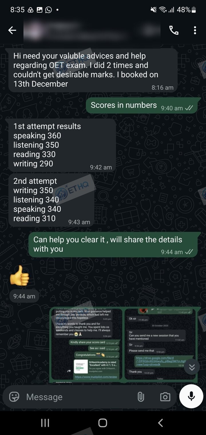 Story 11, before: the student's first message asking for help