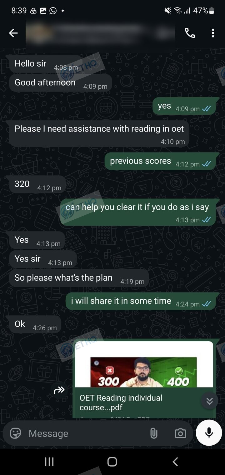 Story 13, before: the student's first message asking for help